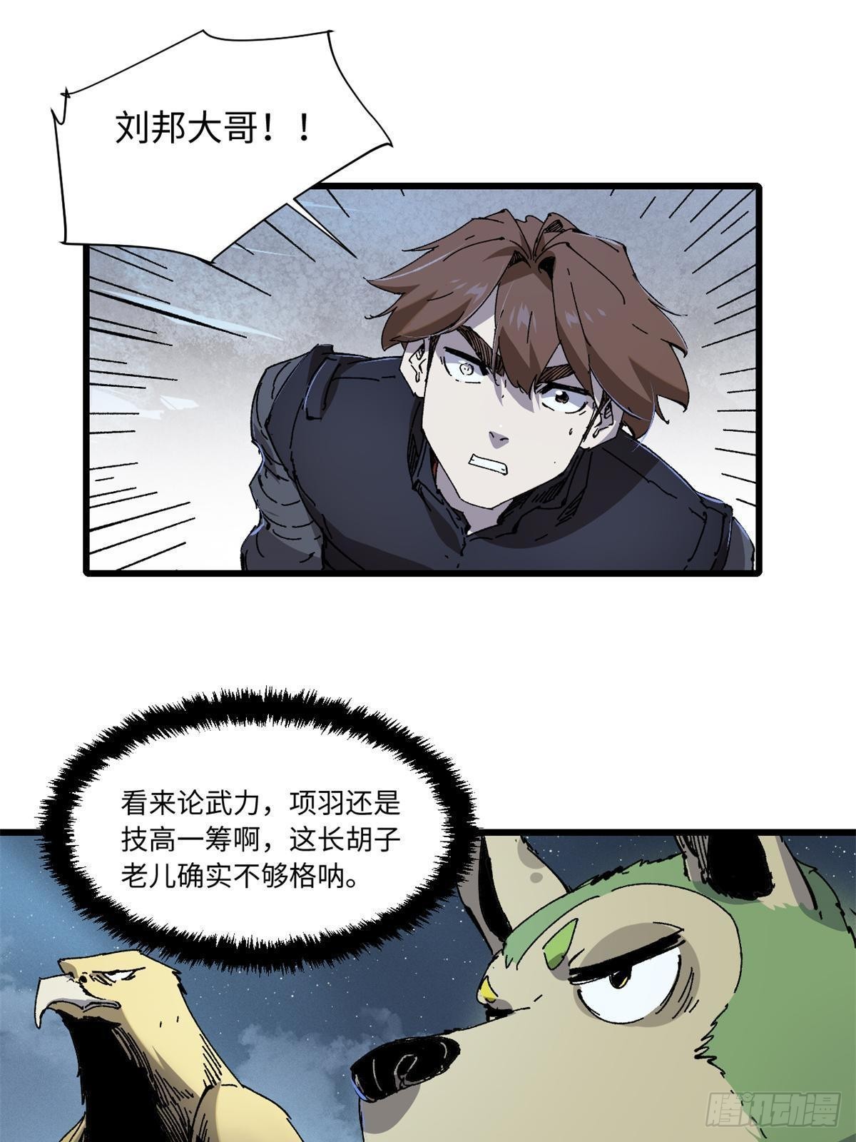 068 传送门16