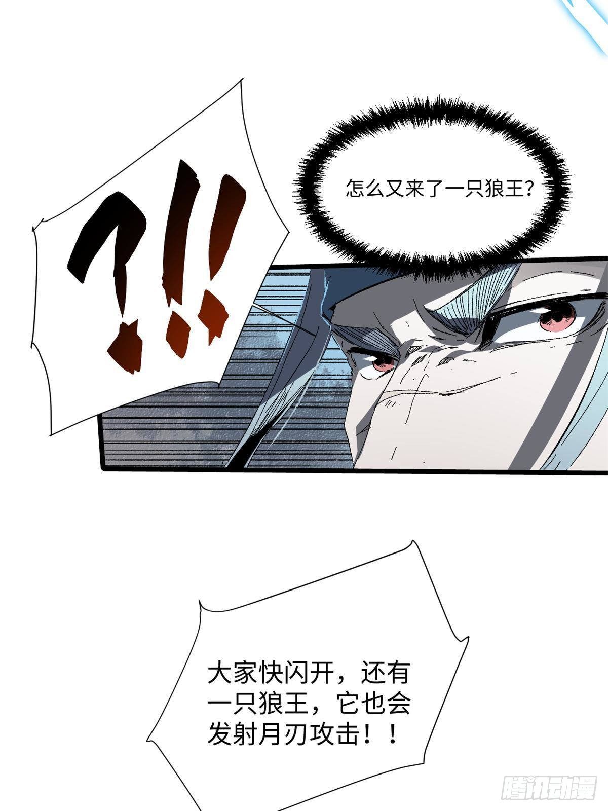 027 百密一疏34