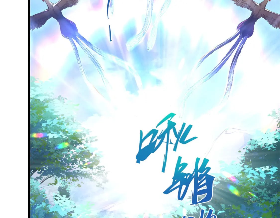 086 万众瞩目1
