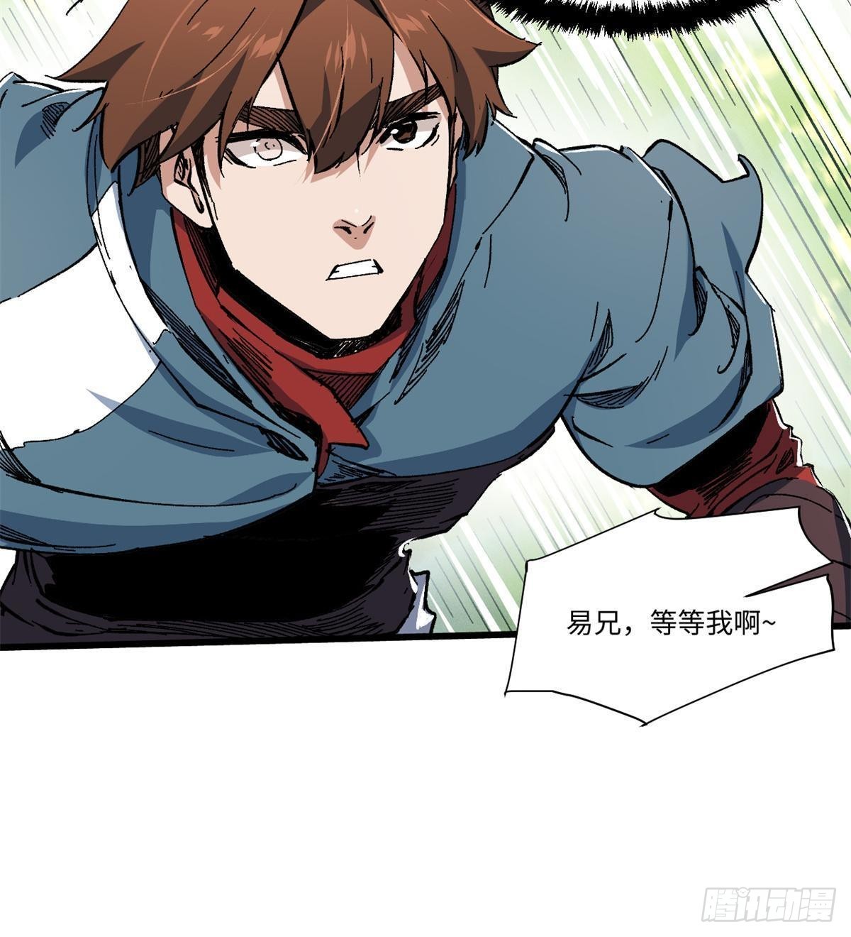 060  金雕28