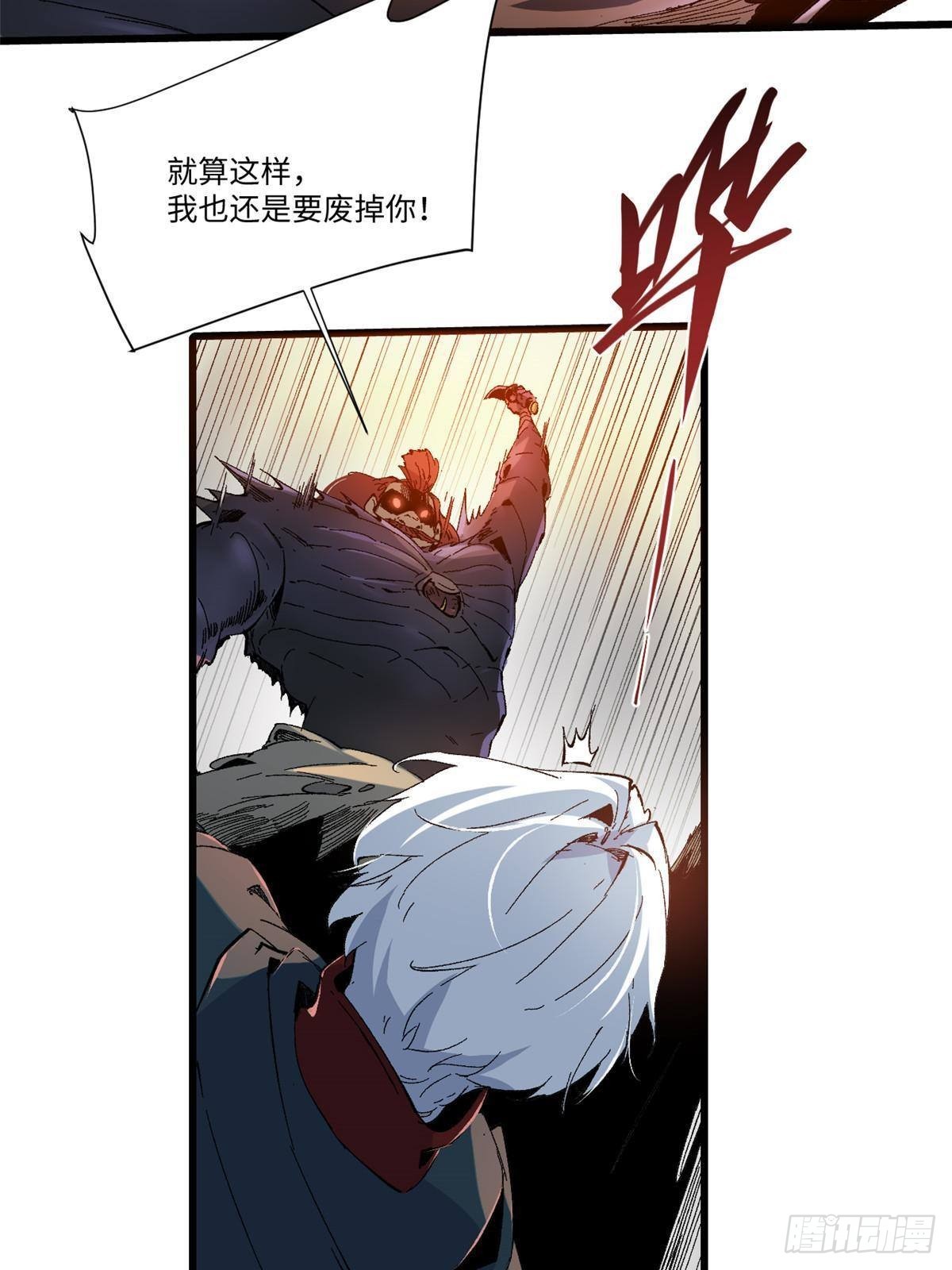 042 势均力敌？2
