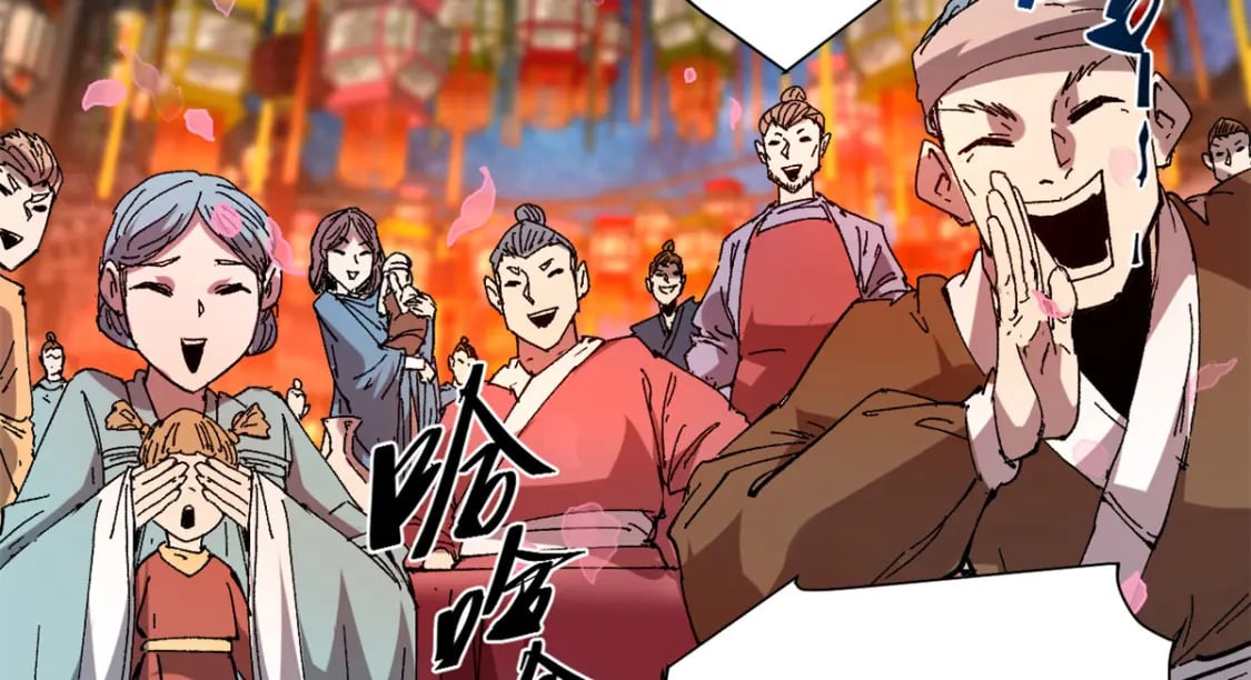 090 龙潭虎穴99