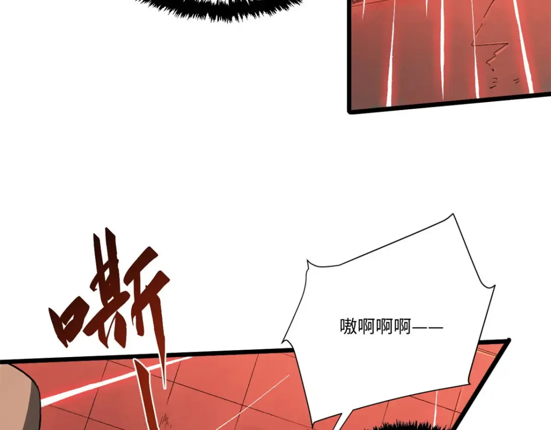 022 异次元魔方69