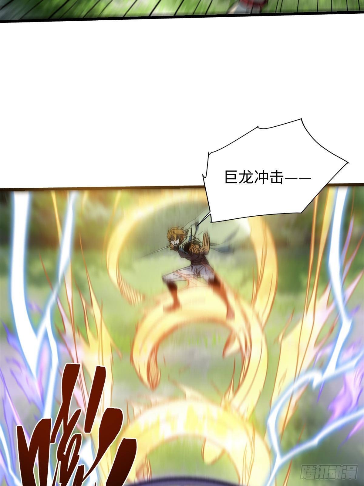 059 绿皇叛逃4