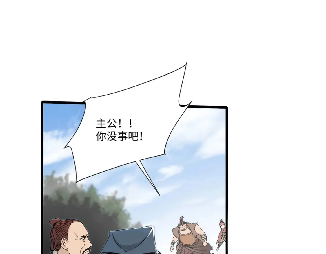 015 藏经阁0