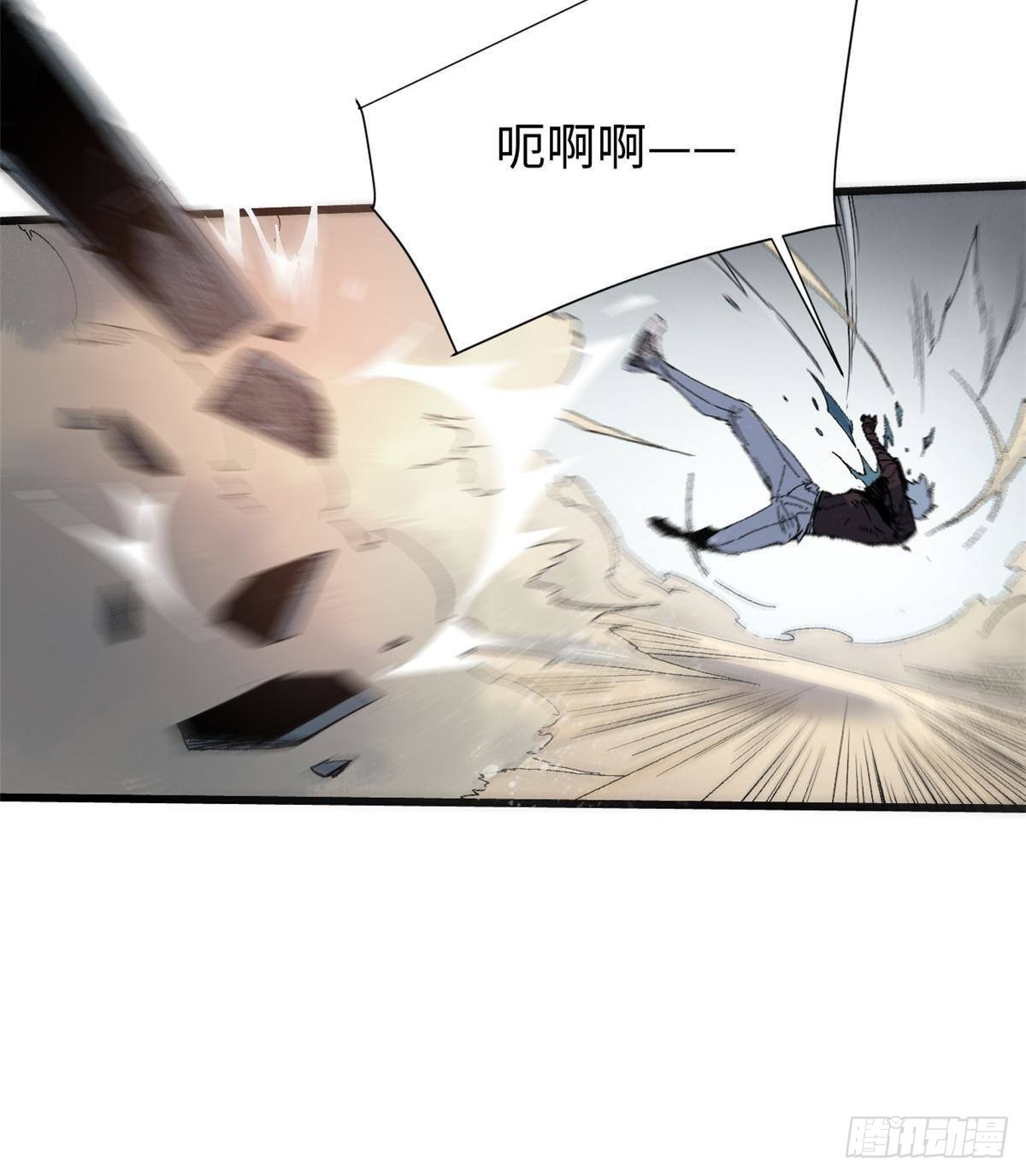 042 势均力敌？11