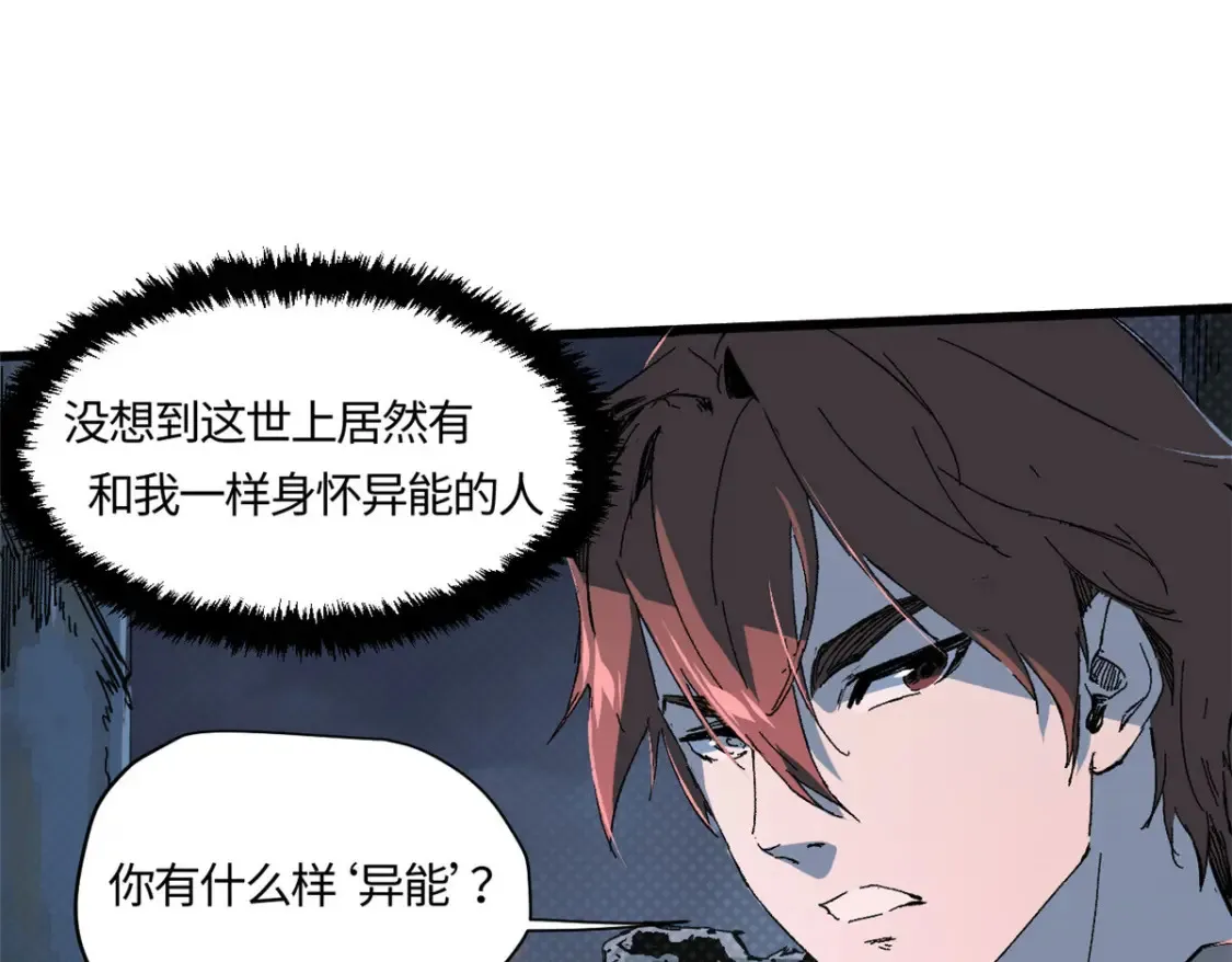 005 无字天书0