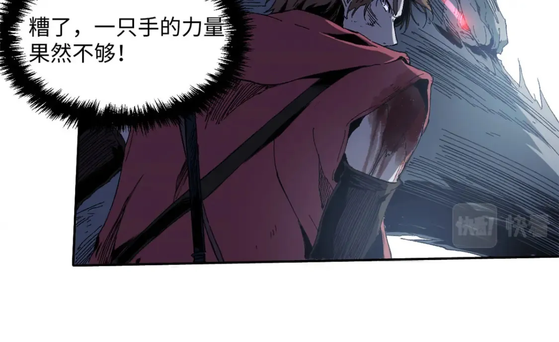 005 无字天书111