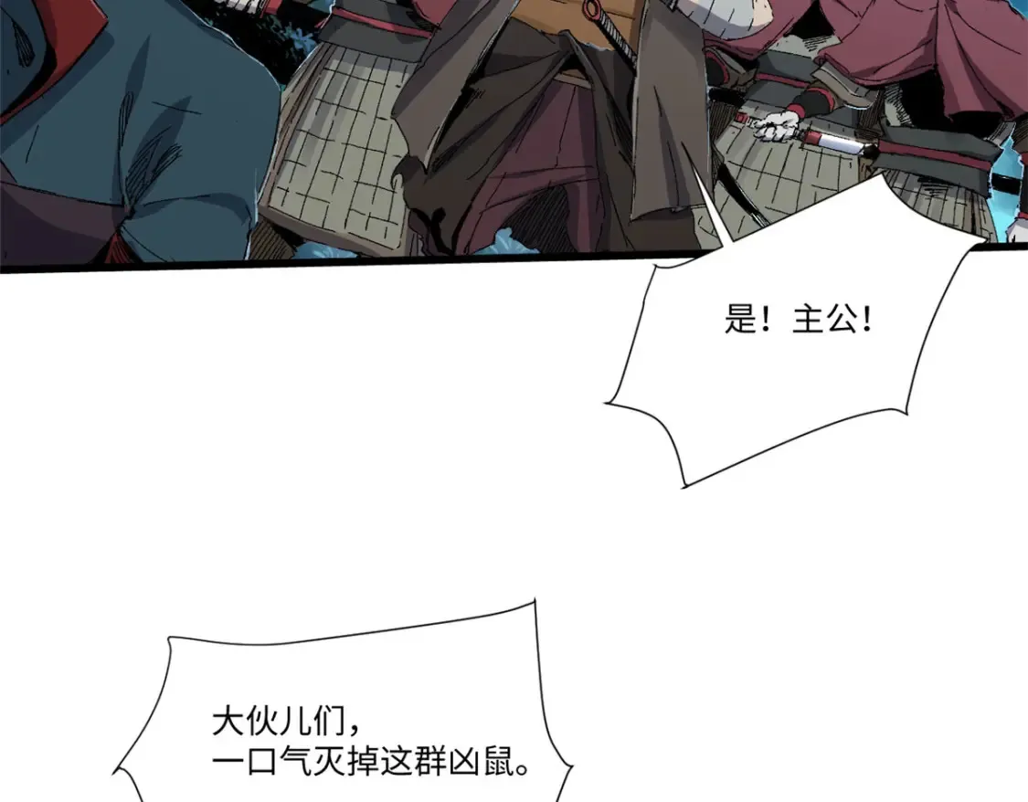 019 渔翁得利60
