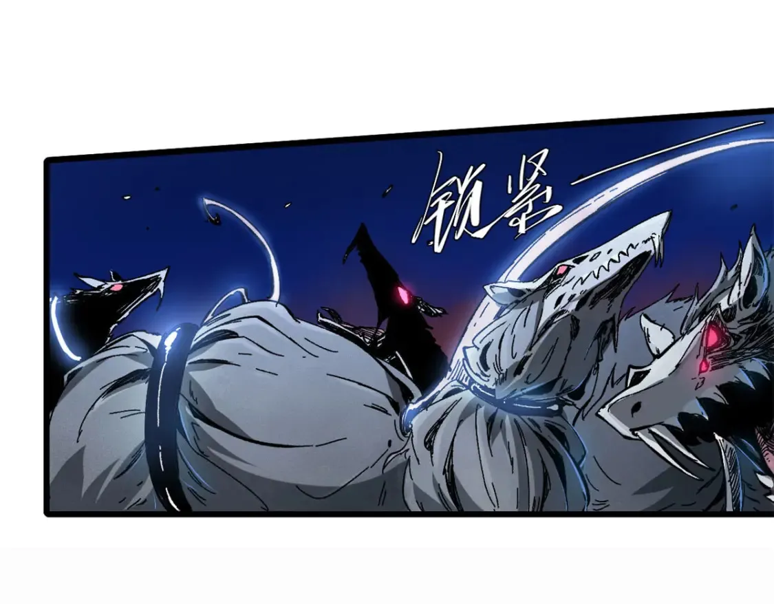 008 愿力珠的共鸣62