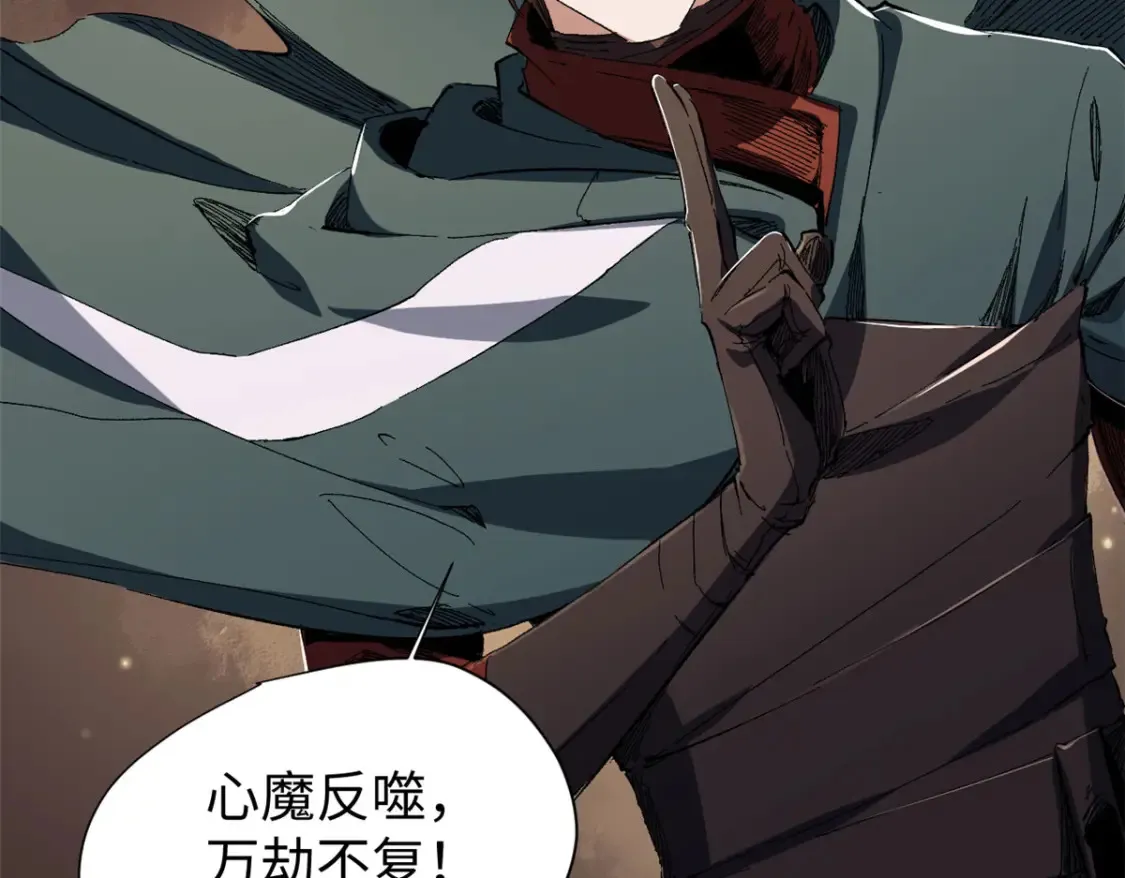 015 藏经阁105