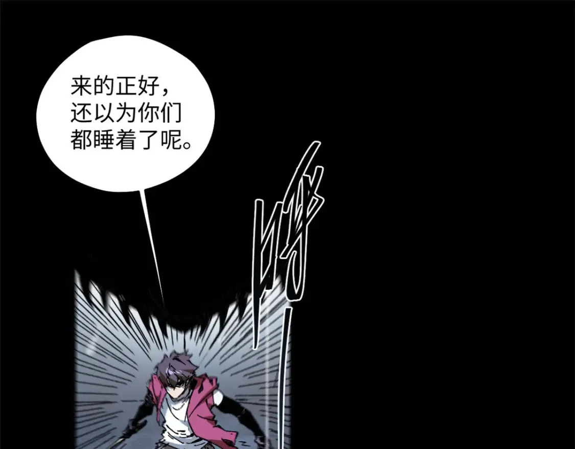 004 愿力珠82