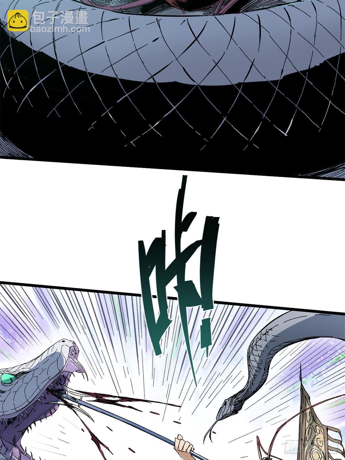 064 群英战巫师21