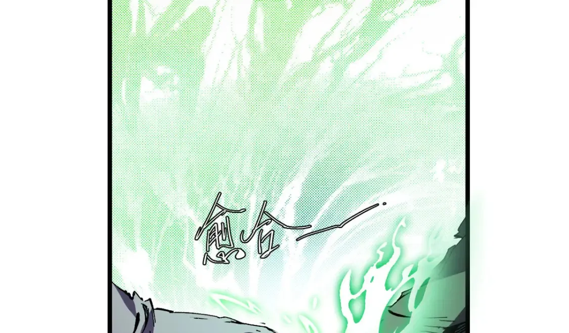 005 无字天书7