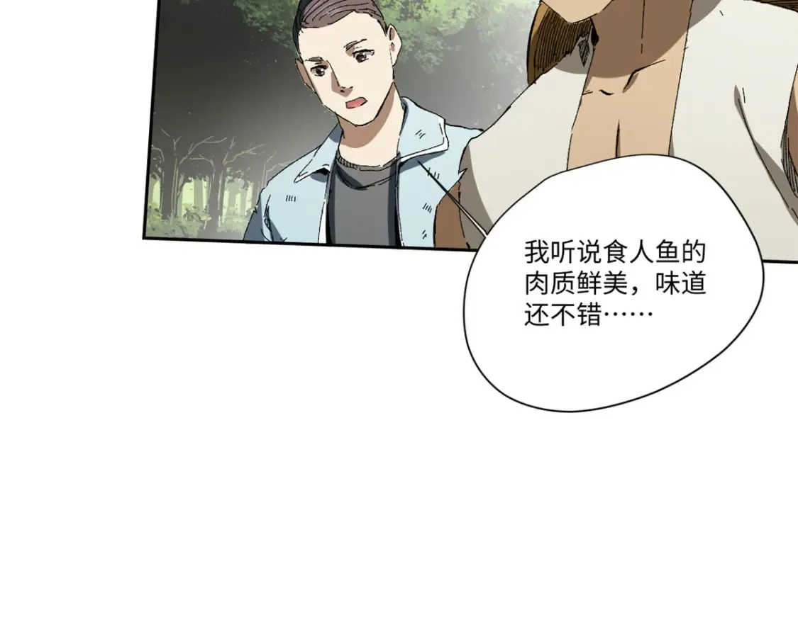 017 新命窍！91
