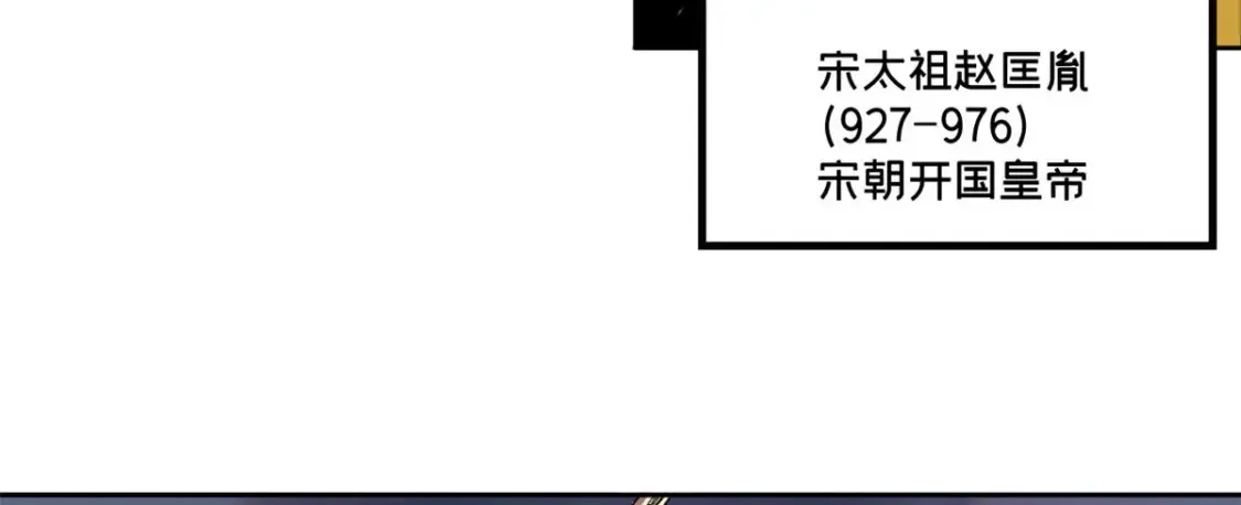 预告39