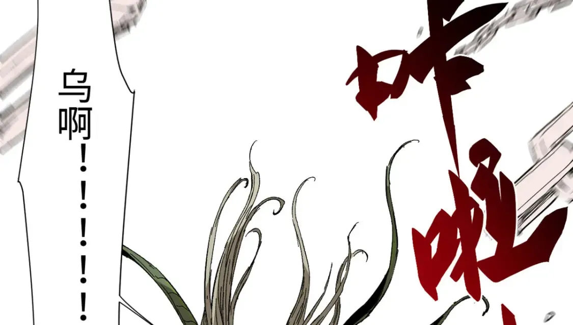 022 异次元魔方2
