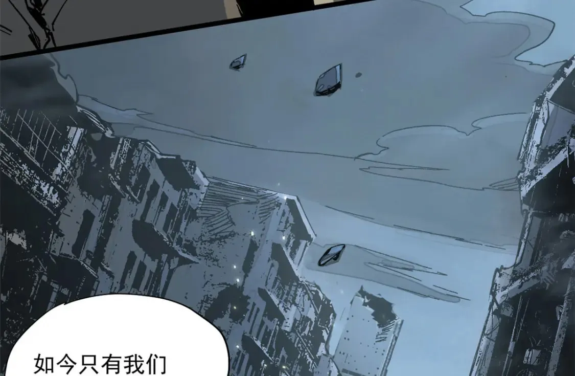 004 愿力珠57