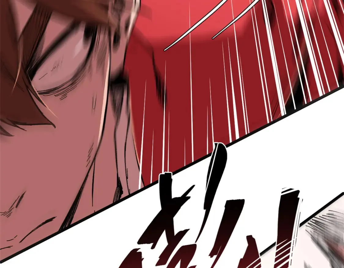 003 异能者114