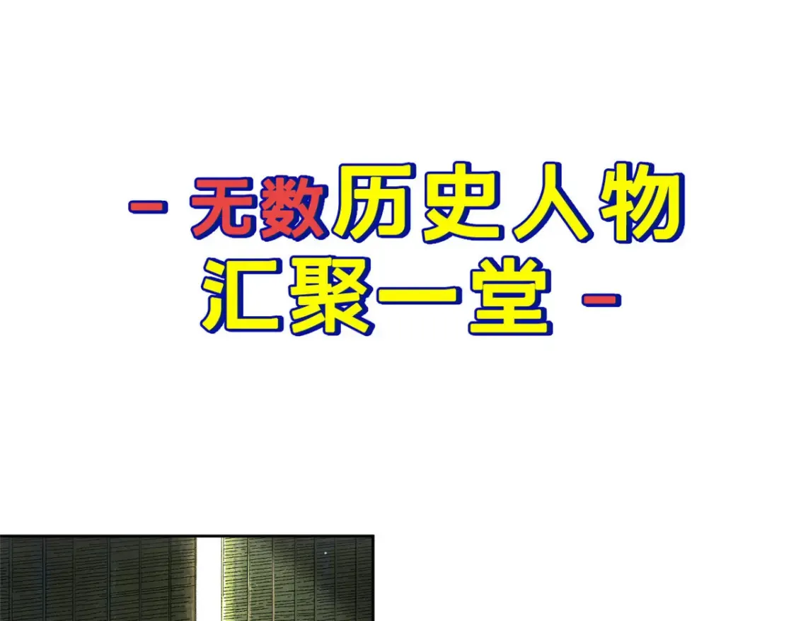 预告36