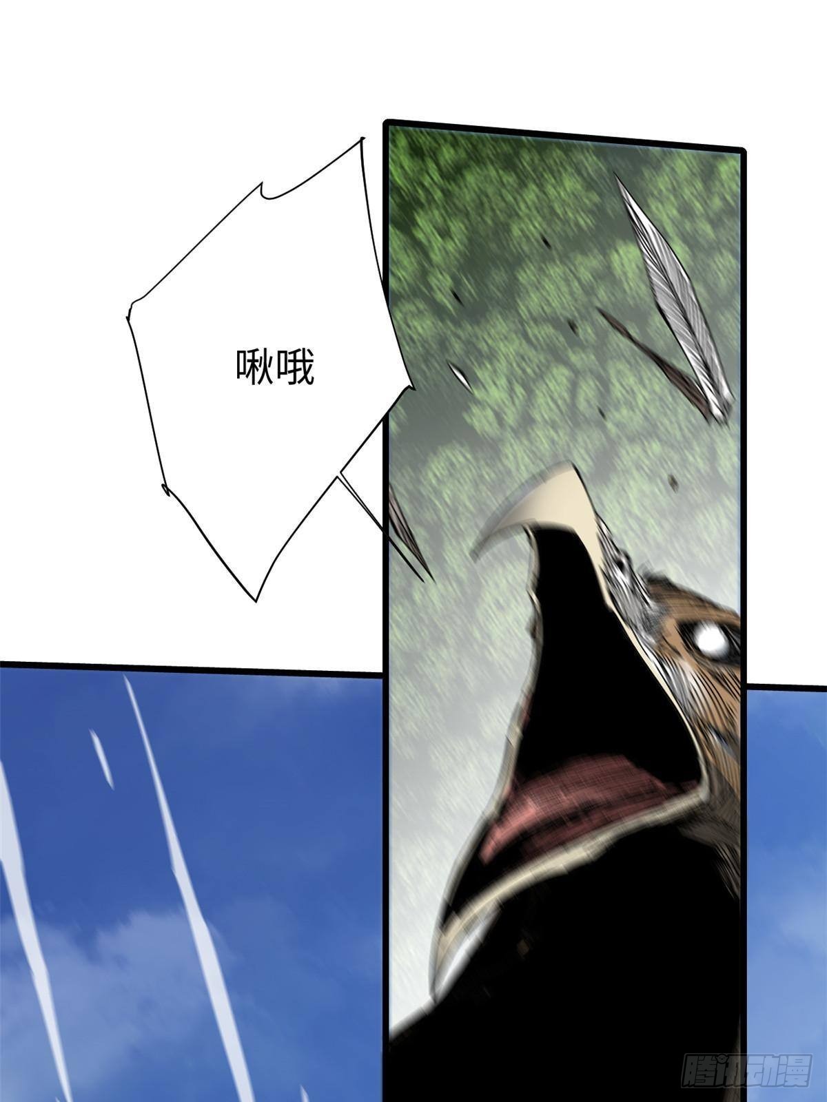 061 主仆同心7