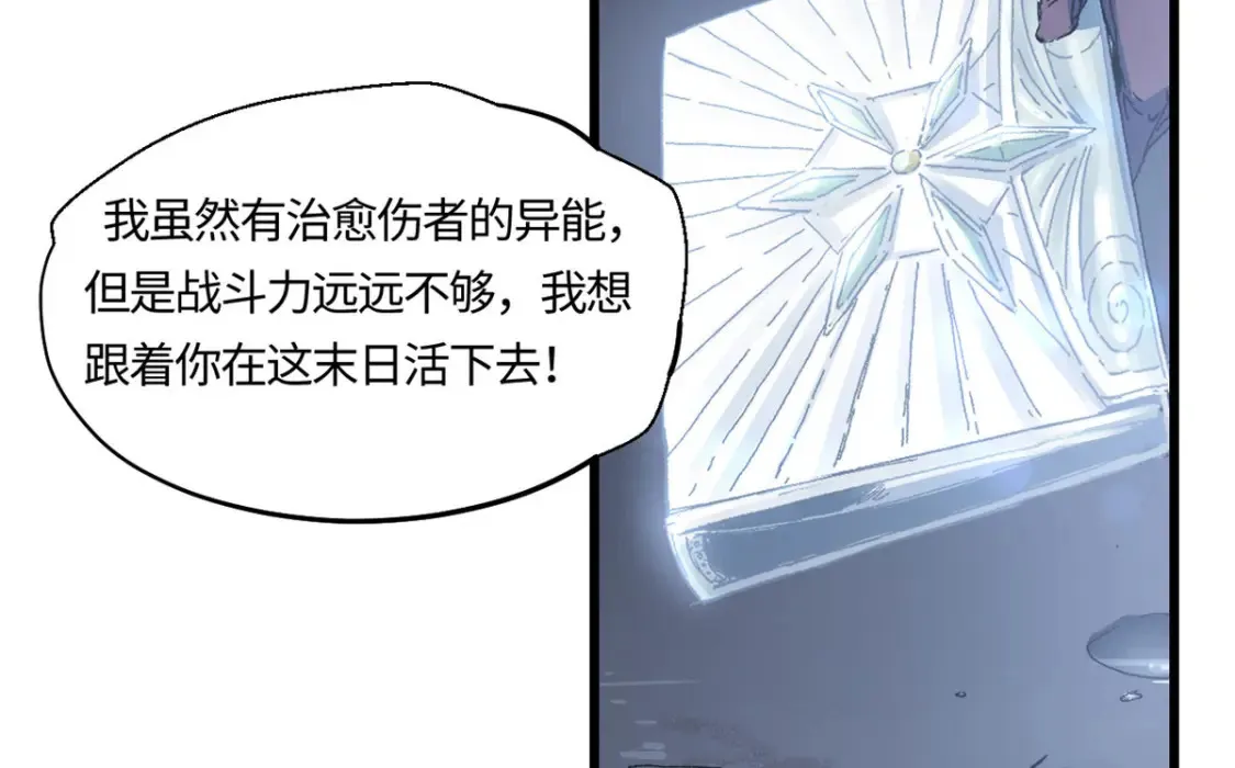 005 无字天书25