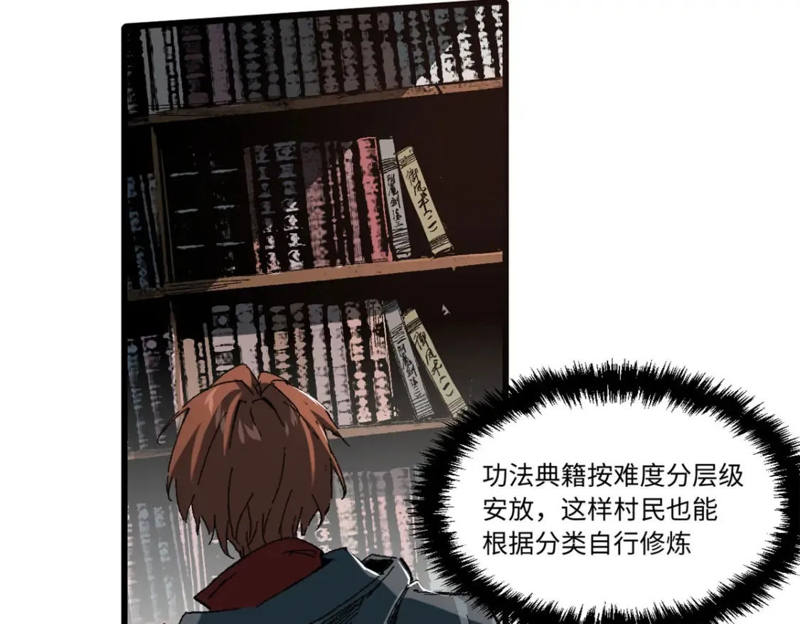 015 藏经阁95