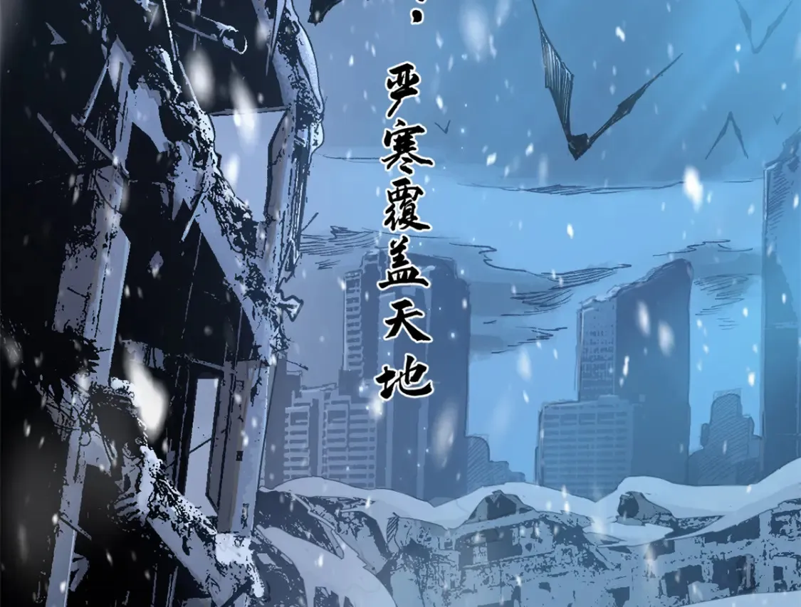 007 元气漩涡27