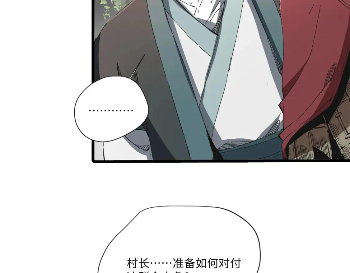 017 新命窍！22