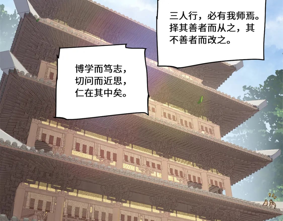 085 凤鸣山谷22