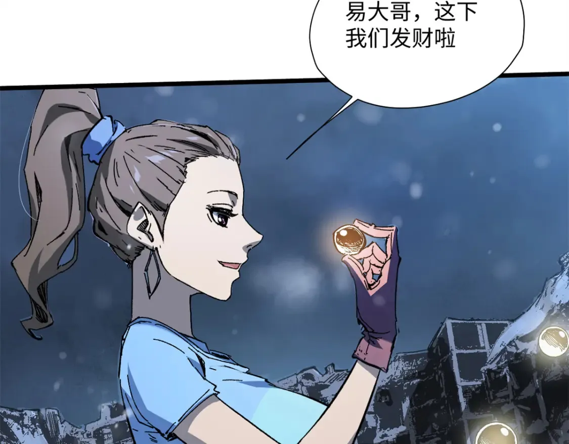 006 阴兵借道107