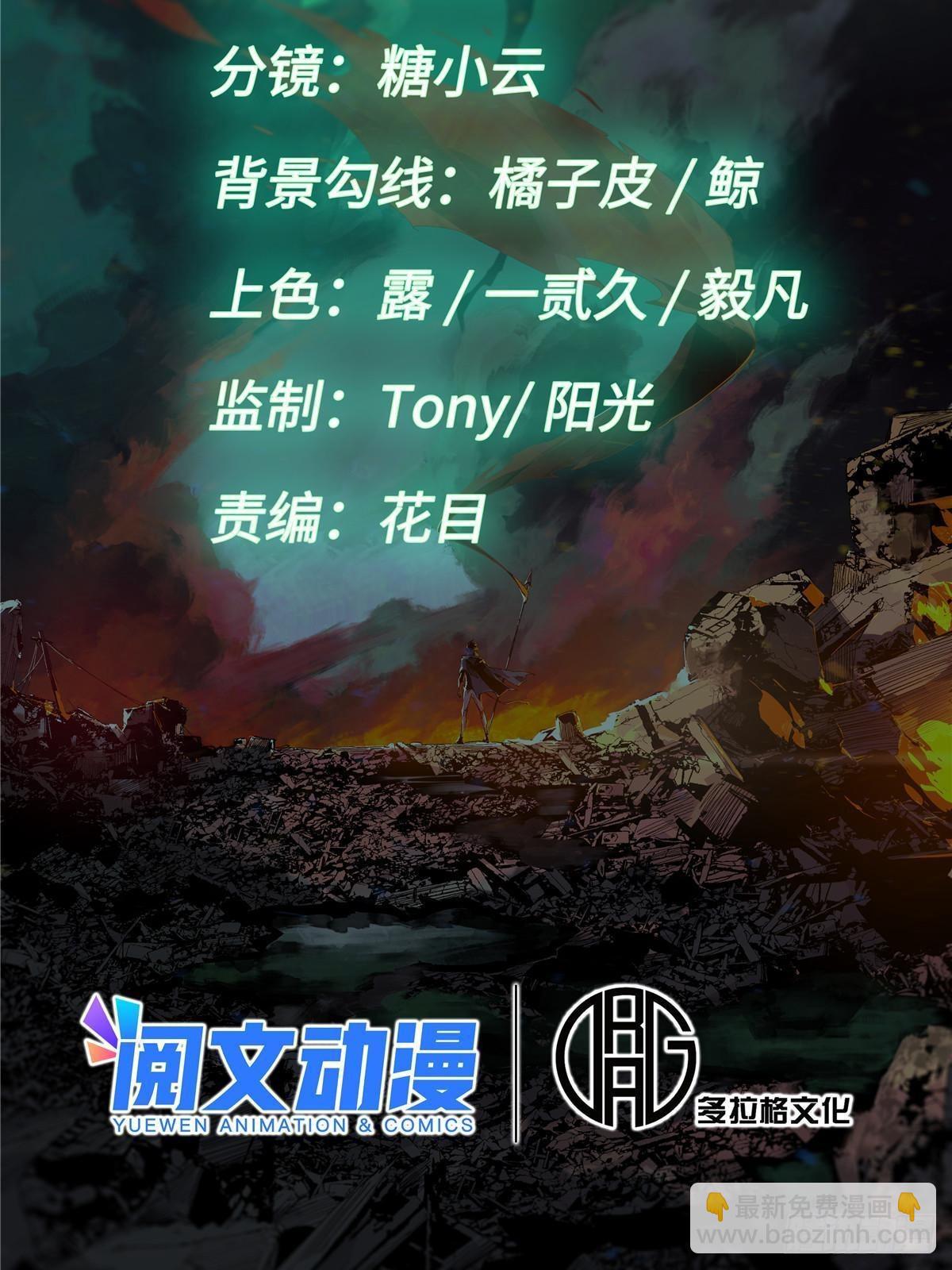 074 水中杀机10