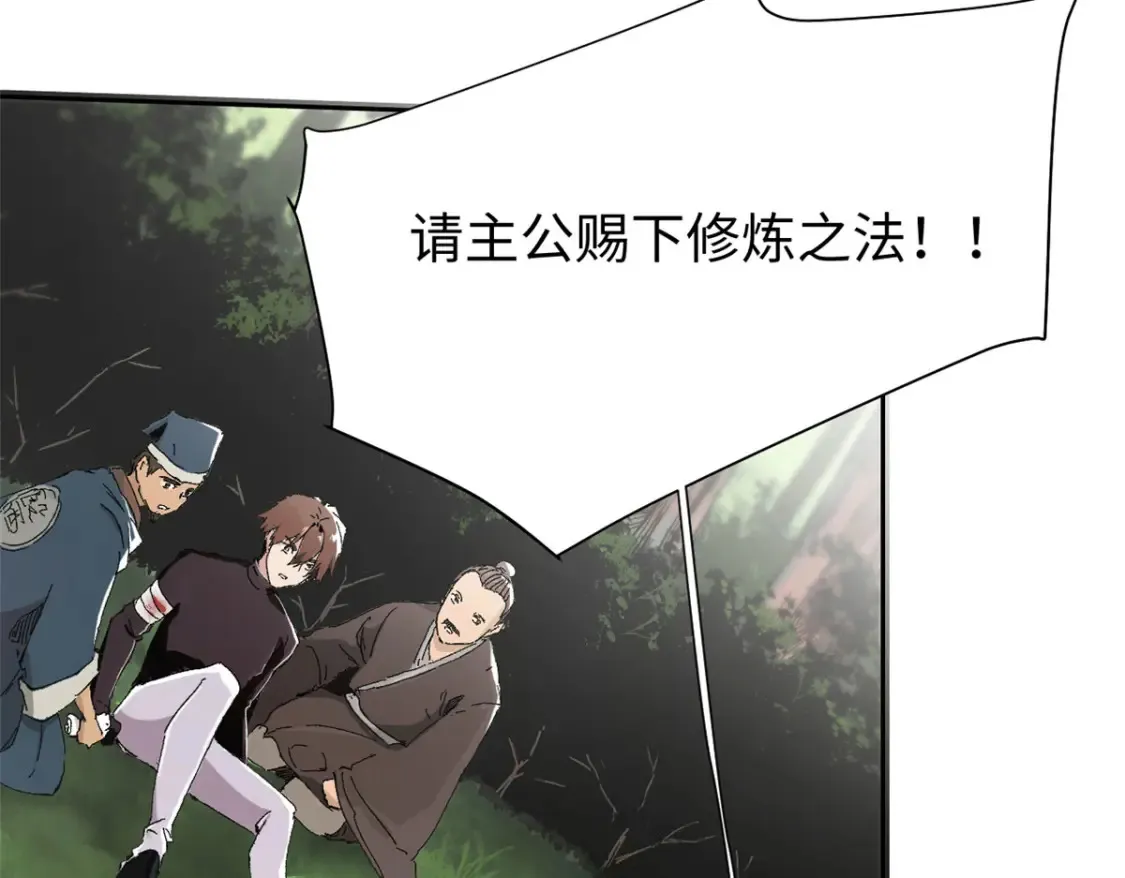 015 藏经阁8