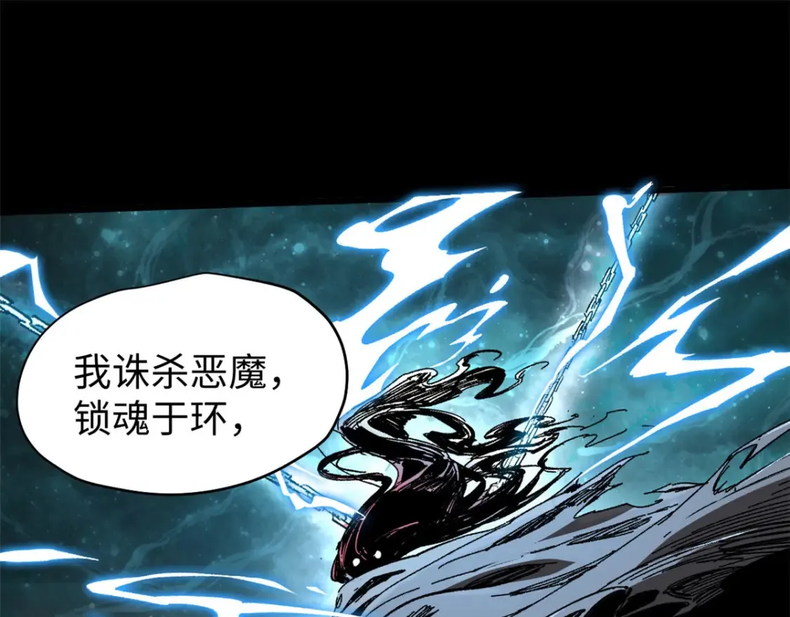 004 愿力珠10