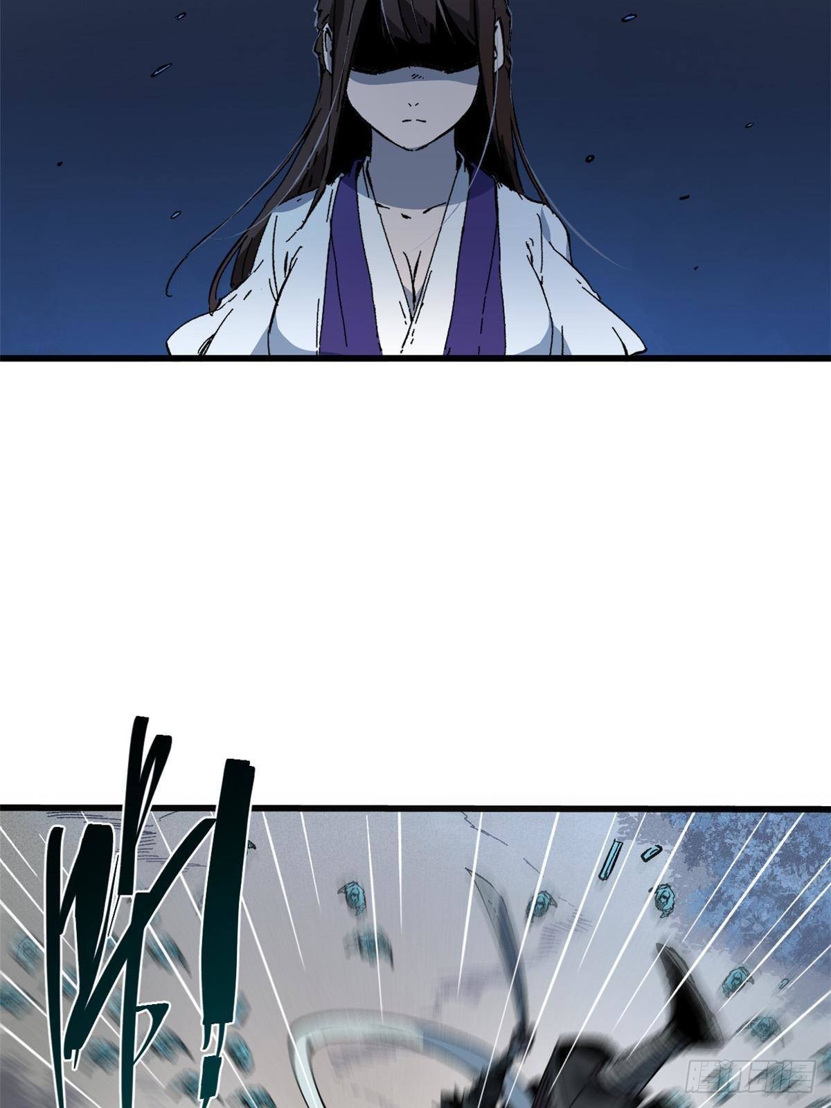 052 蔡琰的觉醒17