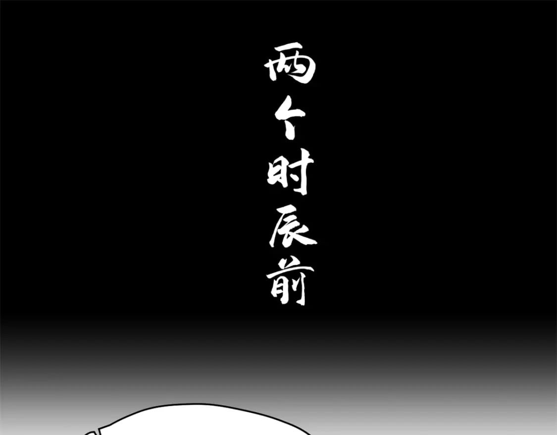 085 凤鸣山谷12