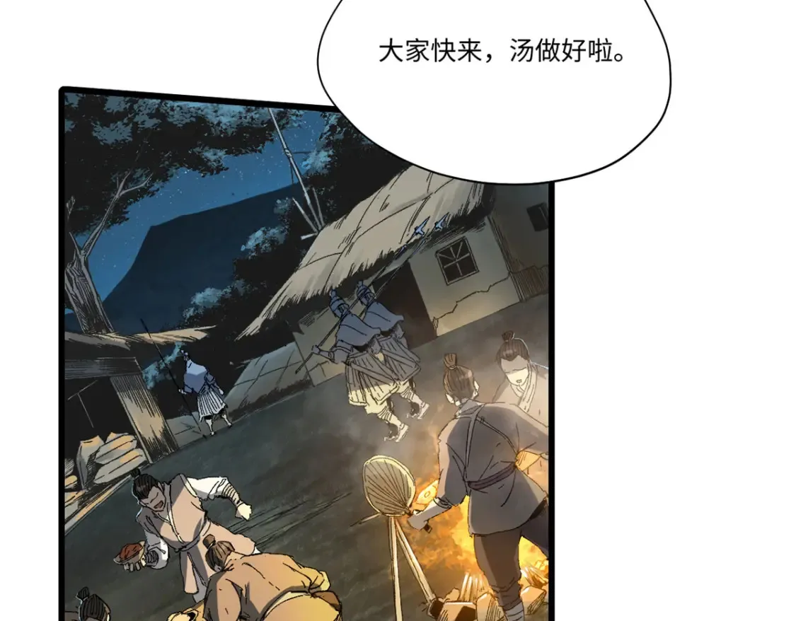 020 天际游商120