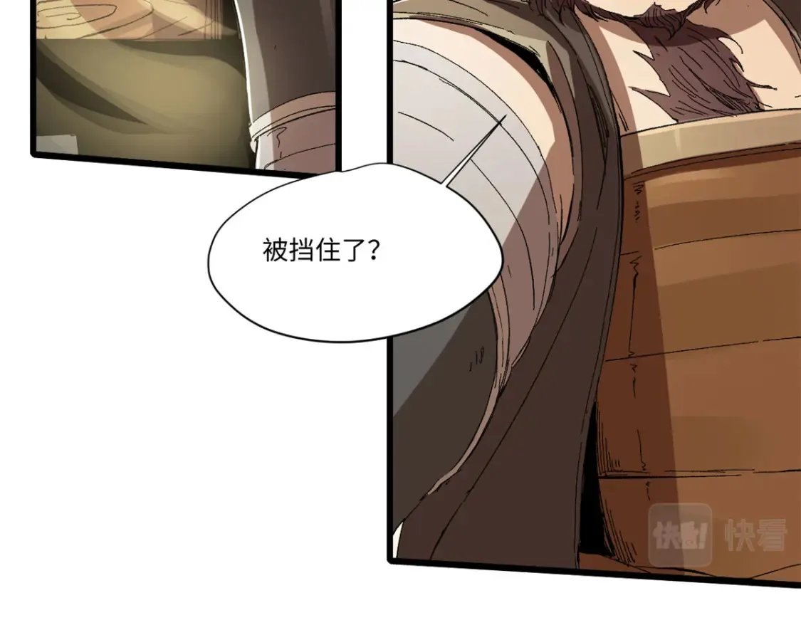 016 全民修炼10