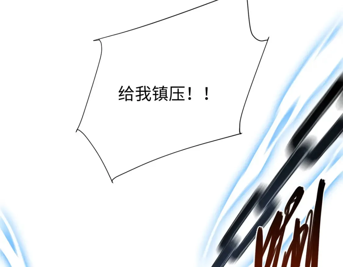 014 弱肉强食的世界71