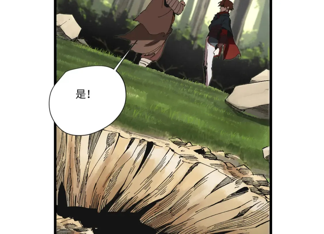 017 新命窍！1
