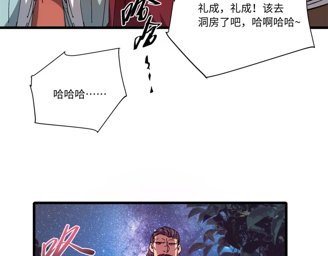 090 龙潭虎穴100
