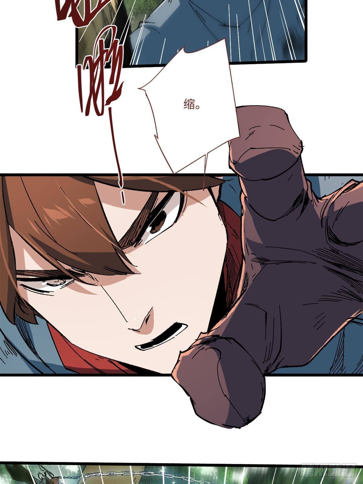 060  金雕9