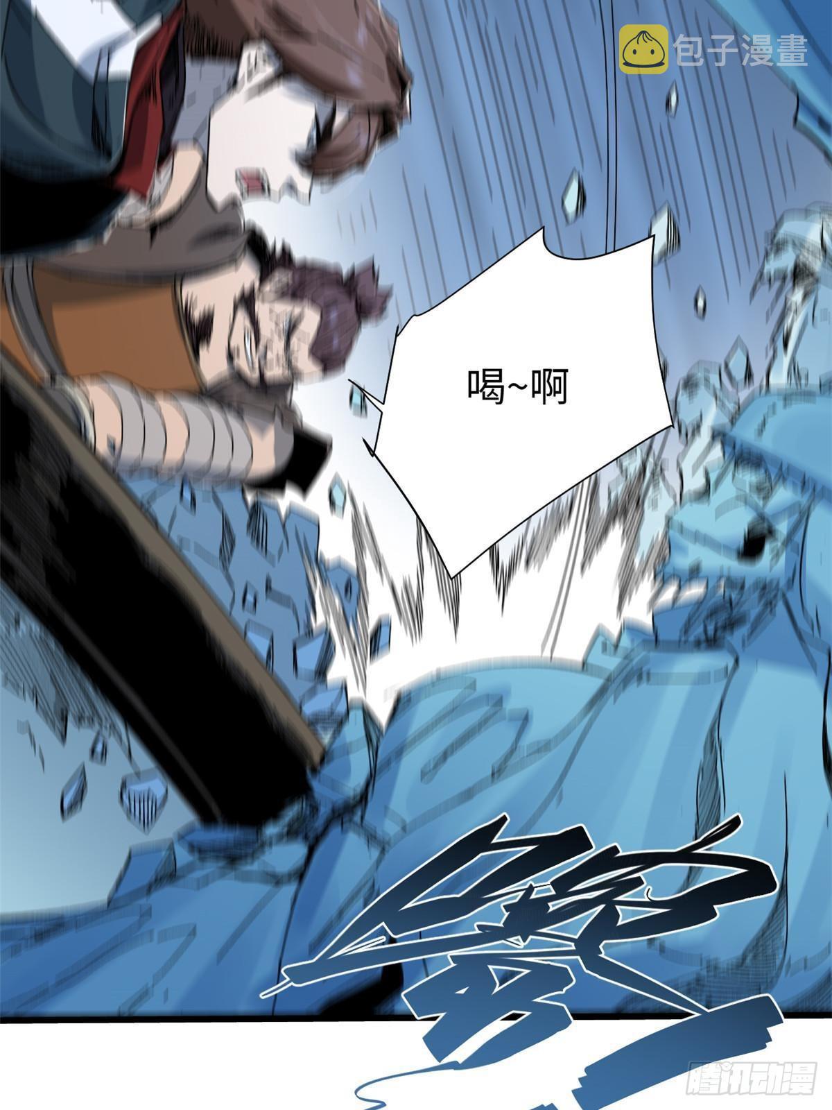 051 逆转于绝境之间25