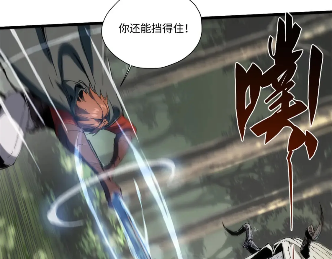 022 异次元魔方52