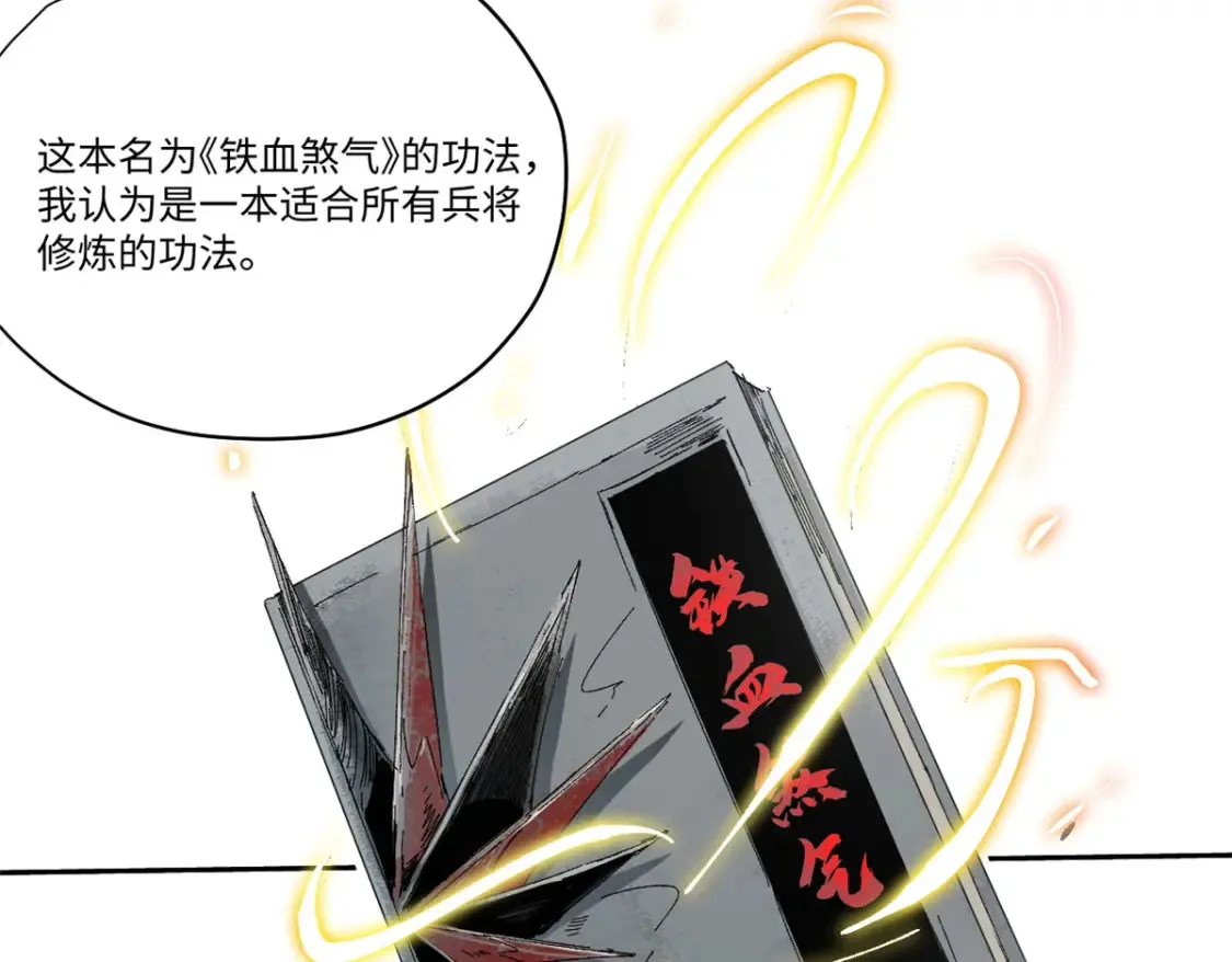 015 藏经阁24