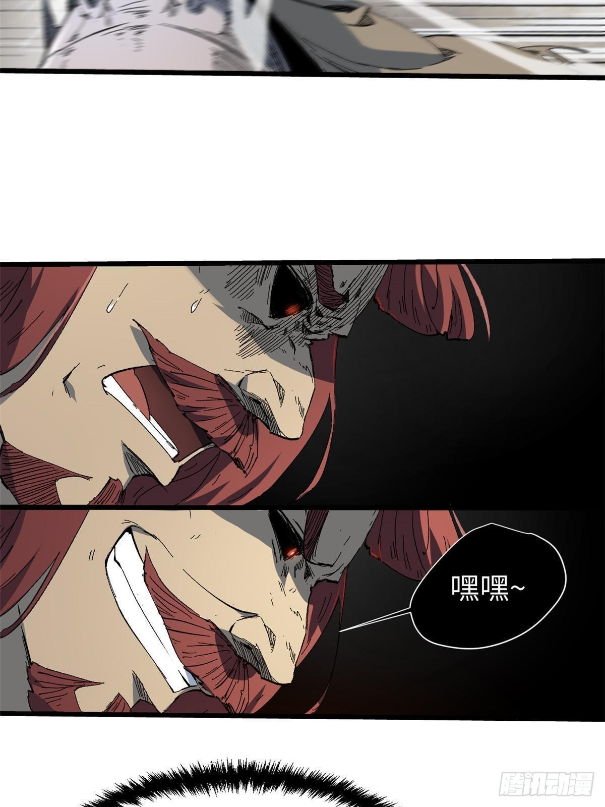 042 势均力敌？27