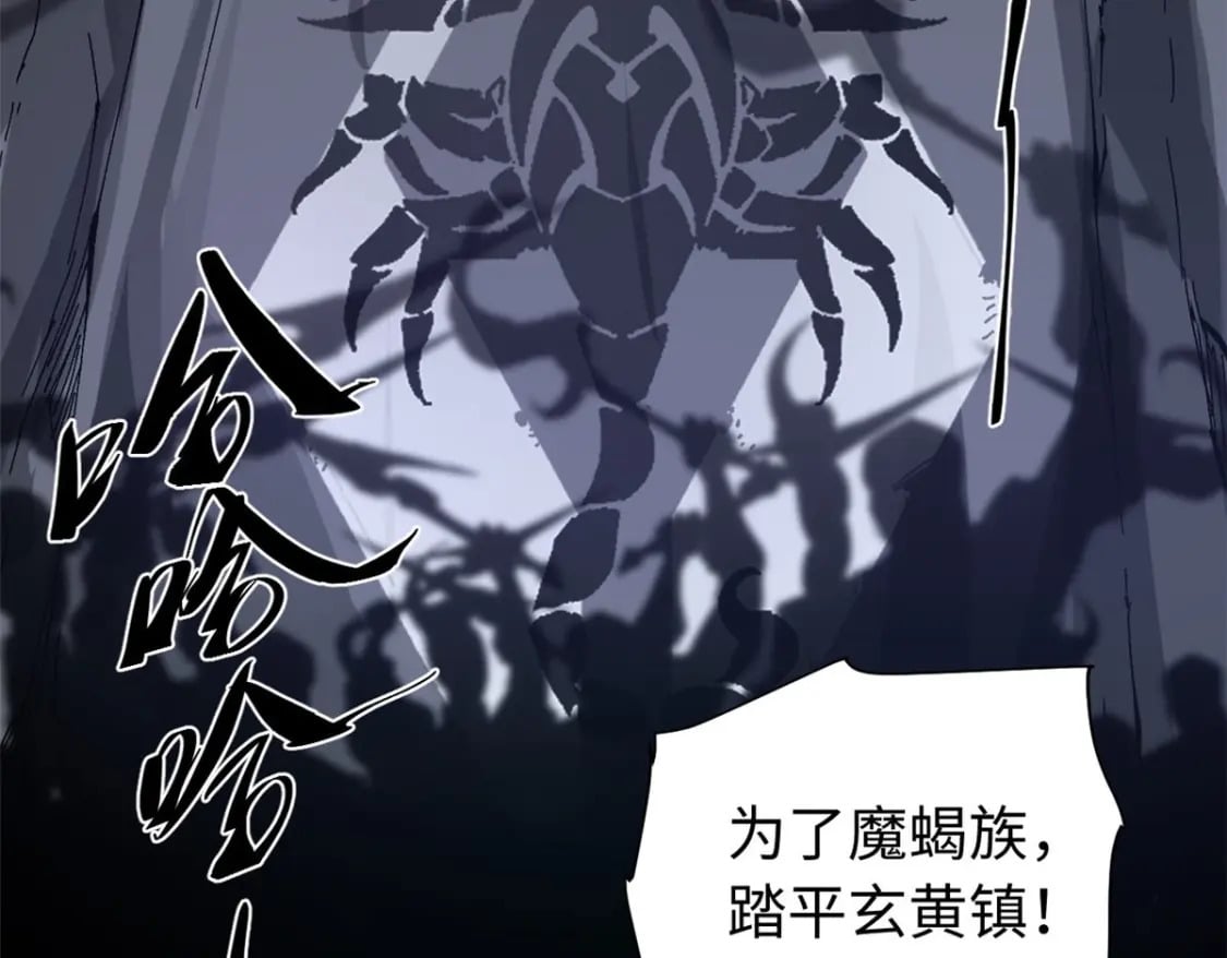 089 严阵以待85