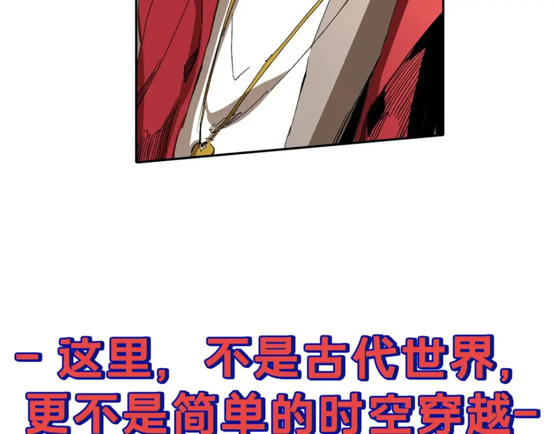 预告18
