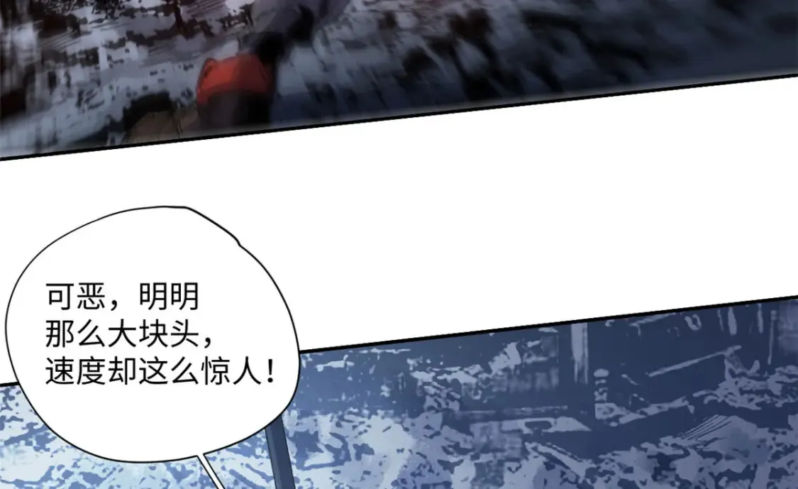 005 无字天书99