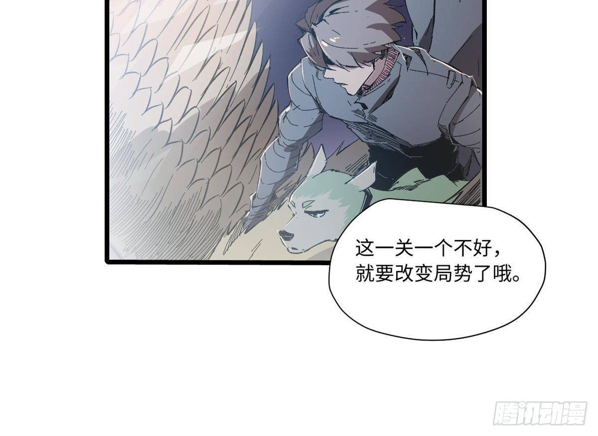 070 迷雾沼泽22